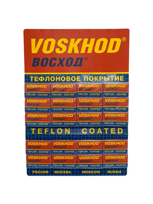 100 Lame Teflon Coated